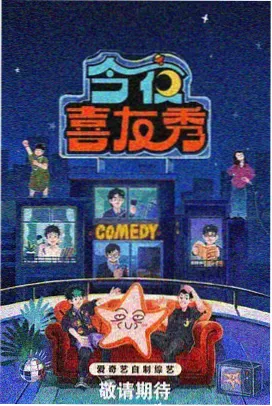 美丽人生在线观看条目 无声季节